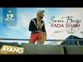 Sami Beigi - Fada Sham OFFICIAL VIDEO