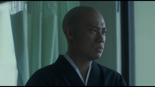 映画『ボクは坊さん。』 予告編