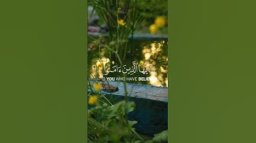 إِنَّ اللَّهَ وَمَلَائِكَتَهُ يُصَلُّونَ عَلَى النَّبِيِّ | الآية 56 سورة الأحزاب | بصوت سعود الشريم