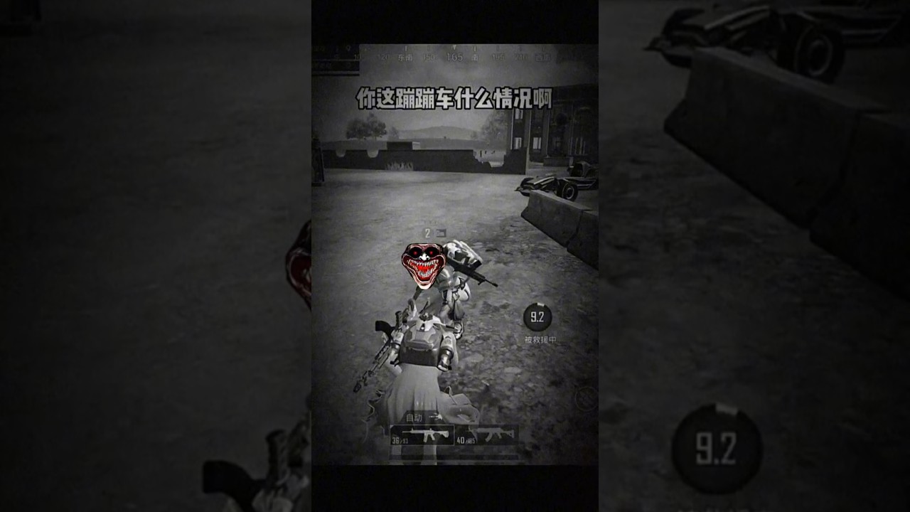 Viral pubg mobile short 5miliion view. 