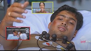 Uday Kiran And Reema Sen Emotional Climax Scene | @KiraakVideos