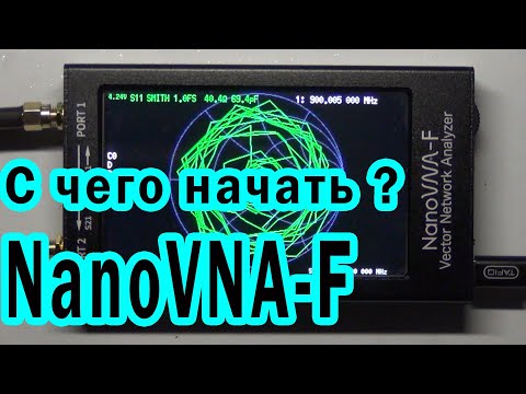 Video: Kako radi analizator elektrolita?