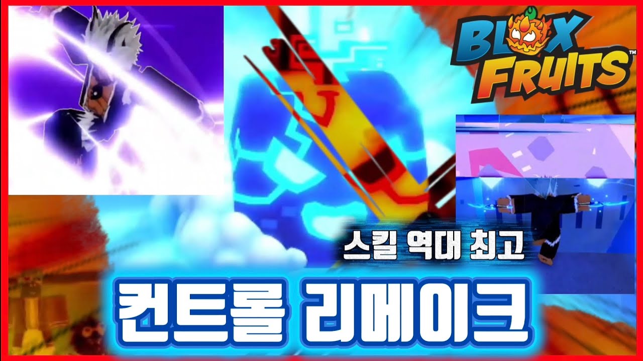 Я — красотка, но я лучше дракона. (Блок)