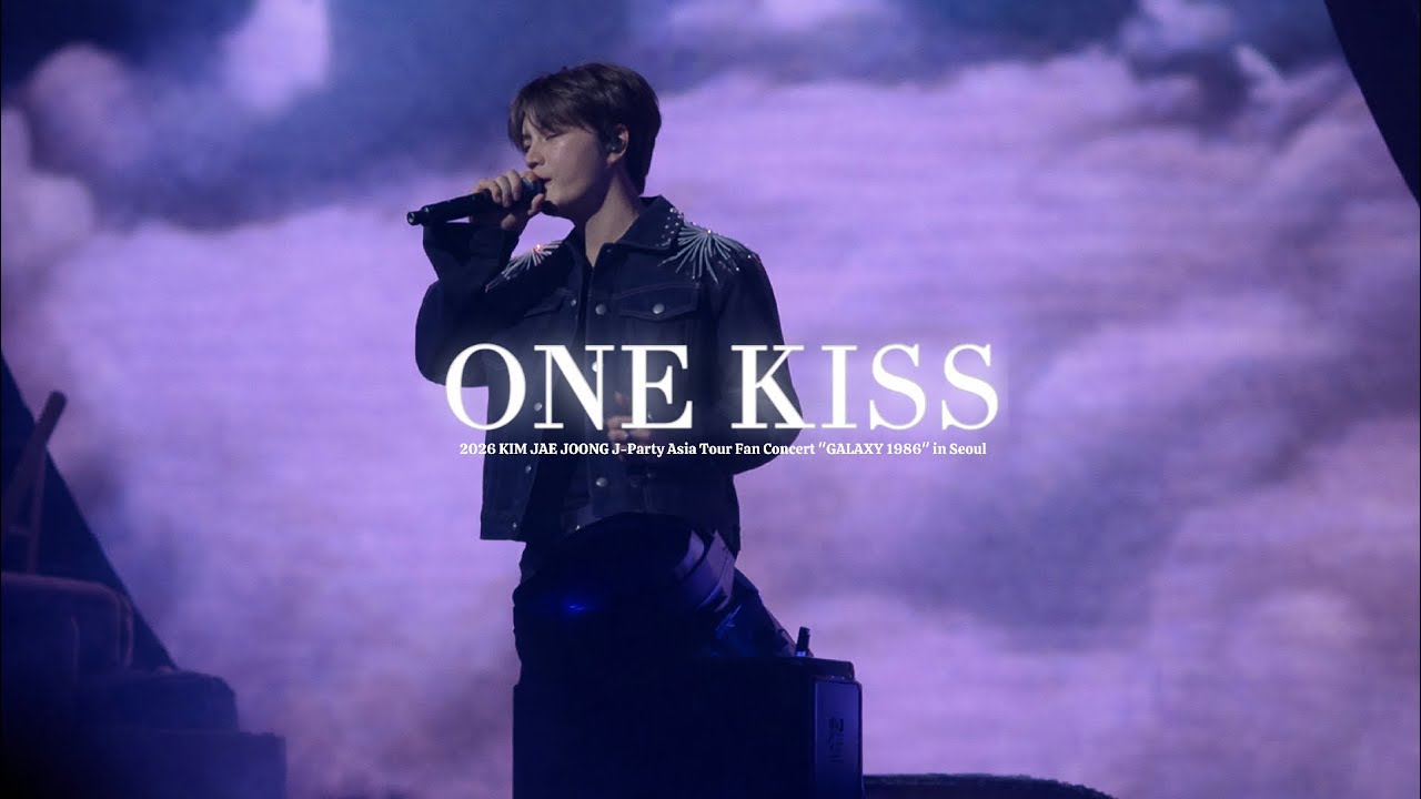 김재중(KIMJAEJOONG)_ONE KISS | 260124 “GALAXY 1986