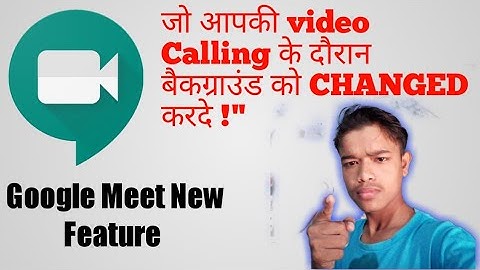 Google Meet : Rolling Out Custom Background Feature for Desktop Users | How to Use