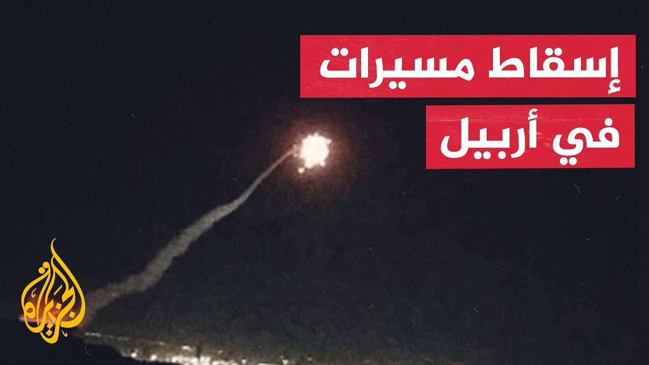 ����� ����� ���� ����� ��� ����� ������ ��� �������� ���������
 - نشر قبل 41 دقيقة