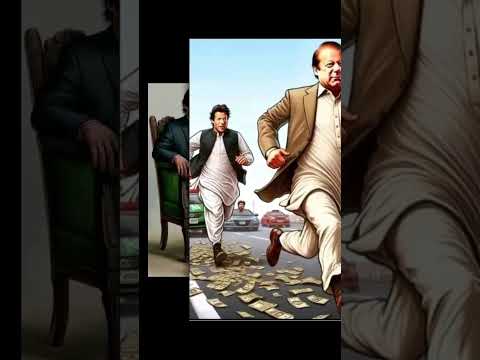 Ganja Farebi Khan To Darda Shorts ForYou Please