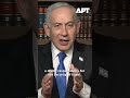 Netanyahu Says He Alone Appoints Mossad Chief, Names Gofman as New Head | APT