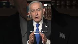 Netanyahu Says He Alone Appoints Mossad Chief, Names Gofman as New Head | APT