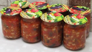 видео: Его всегда МАЛО! Баклажаны с фасолью на зиму БЕЗ СТЕРИЛИЗАЦИИ! Рецепт зимнего салата в томатном соус картинка: Его всегда МАЛО! Баклажаны с фасолью на зиму БЕЗ СТЕРИЛИЗАЦИИ! Рецепт зимнего салата в томатном соус