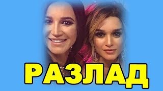23 НОЯБРЯ - ДОМ 2 НОВОСТИ И СЛУХИ (ondom2.com) 23 НОЯБРЯ - ДОМ 2 НОВОСТИ И СЛУХИ (ondom2.com)