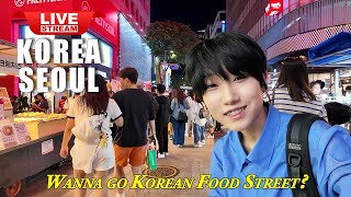 Seoul Tour Live 🔴 Walk Seoul Myeongdong: Seoul Nightlife Street and Korean Food Street Walking tour