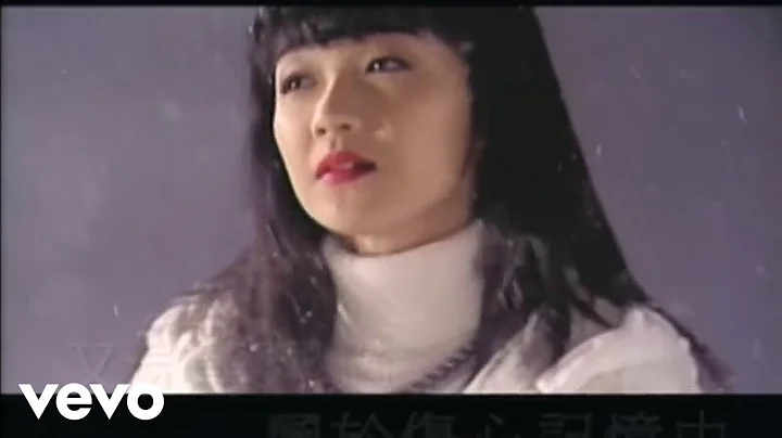 Priscilla Chan