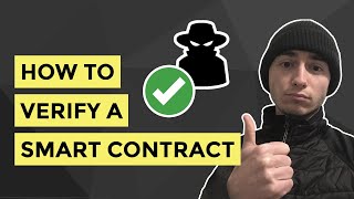 How to verify a smart contract