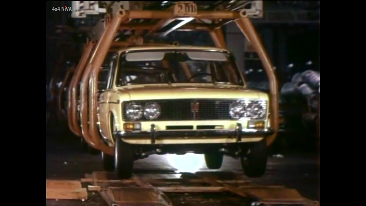 Автомобиль 1977 год