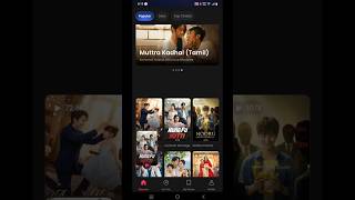 dashreels mod apk dashreels short drama dashreels english drama dashreels web series