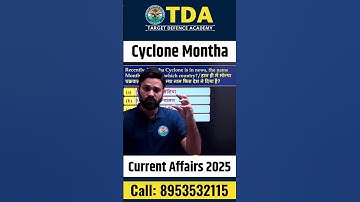 Cyclone Montha | Current Affairs 2025 | Which country gave the name Cyclone Montha?