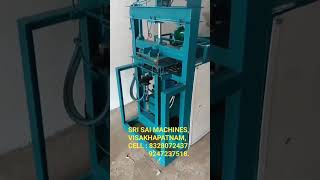 Paper plate machines visakhapatnam , Automatic paper plate machines visakhapatnam