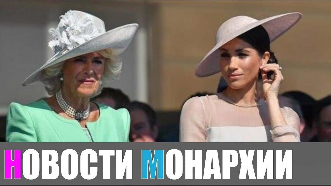 Том бауэр меган маркл