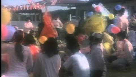 ねむの木の詩がきこえる＜宮城まり子監督作品(2)＞ 映画/DVD予告編