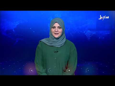 تطورات الأوضاع في اليمن: مظاهرات بغزة، هجمات حوثية، وأحداث عسكرية