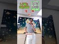 全面搶短 大獲全勝 #陳力豪 #shorts #台股