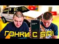 СИРИ ЗАГАДЫВАЕТ НАМ ТАЧКИ! МЫ ПРОСТО В ШОКЕ! CRMP MOBILE!