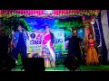 Kalla jodu college papa  dance performance  sree raja kalanilayam  pulivendula