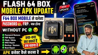 FLASH 64 Box Mobile APK Update 🔥 | Without PC Password, FRP Unlock | APK Connect Kaise Kare?  screenshot 4