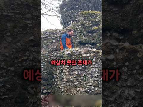 예상하지 못한 전개