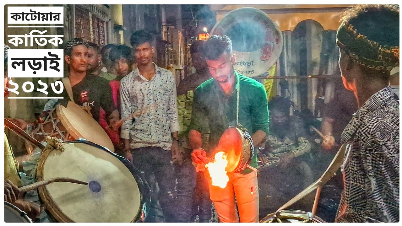 Bol Bam Dhol Tasa।। Katwar Kartik Lorai 2023।। Awaz Club।। 