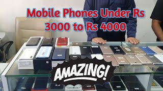 2nd Hand Mobile Phone Sirf Rs 3000 Me  ||Saifi Enterprise || Loot Lo screenshot 2