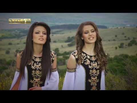 IVA & VELISLAVA KOSTADINOVI / ИВА & ВЕЛИСЛАВА КОСТАДИНОВИ - Катерино моме (Official Music Video)