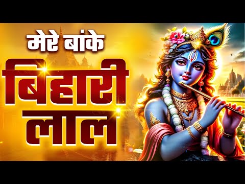 Watch on YouTube