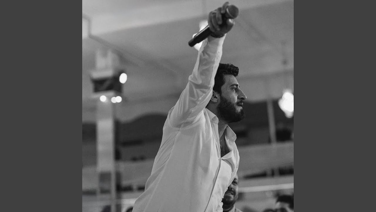 Tev lo Lo - Cebbaro (Disko Remix)