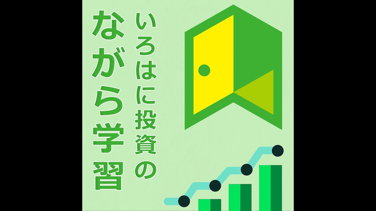 240 イーサリアム（ETH）の今後の価格予想！何倍まで上がる？ - YouTube