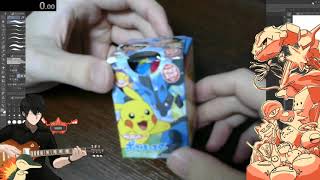 ポケモンチョコエッグ開封お絵描きRTA 世界記録  (26:44.86)