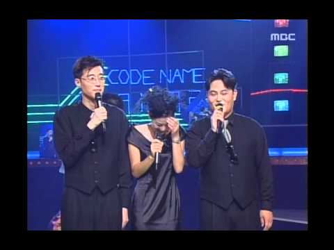 Closing, 클로징, MBC Top Music 19970809