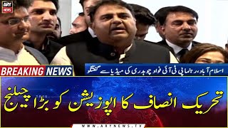 Islamabad: PTI leader Fawad Chaudhry talks to media