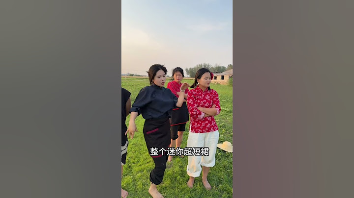 瞅瞅那一脸都不服气的样#对口型飙演技 #看一遍笑一遍 #逗你一笑烦恼忘掉 #清明上河园