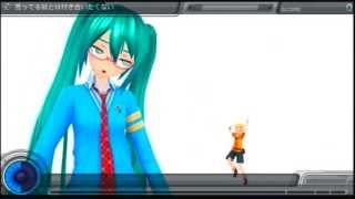 誰でもいいから付き合いたいとか言ってる奴とは付き合いたくない 歌詞 にとぱん Feat 初音ミク ふりがな付 歌詞検索サイト Utaten 誰でもいいから付き合いたいとか言ってる奴とは付き合いたくない 歌詞 にとぱん Feat 初音ミク ふりがな付 歌詞検索サイト Utaten