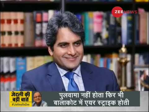 Watch Zee News Exclusive: Sudhir Chaudhary interviews Finance Minister Arun Jaitley