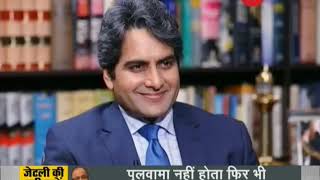 Watch Zee News Exclusive: Sudhir Chaudhary interviews Finance Minister Arun Jaitley
