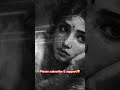 நிழலில் தங்கிப்போனேன் (I stayed in the shadow) –💖