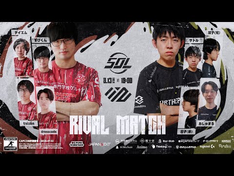 TXT SBS MOAZONE FANLIVE サノク セット全員5枚 TXT SBS MOAZONE FANLIVE トレカ5枚 TXT SBS MOAZONE FANLIVE
