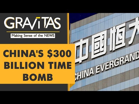 Gravitas: Is a global financial crisis brewing in China?