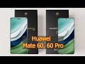 Huawei Mate 60 и 60 Pro сметают с прилавков