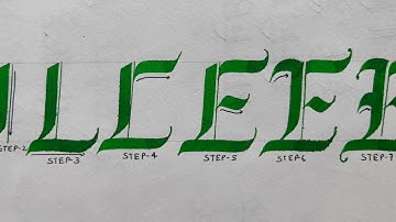 "E" gothic calligraphy strokes for beginners/ gothic completion tutorial video/ writing with PPP