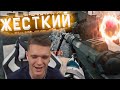 ЭТО УДАЧА или ОН НАСТОЛЬКО КРУТО ИГРАЕТ в WARFACE ?!