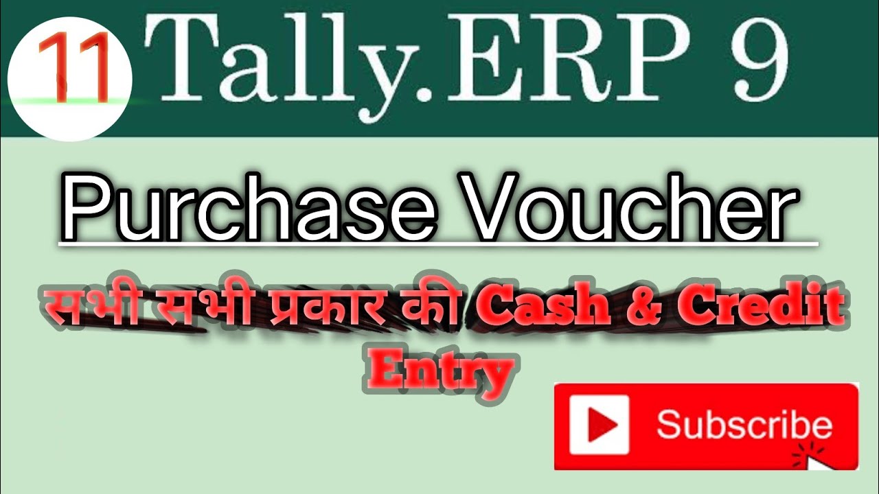 Purchase Entry In Tally ERP 9Tally Me Purchase Entry Kaise kreTally Me Purchase And Sales Ki